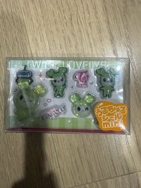 定延