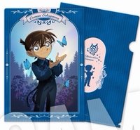 藍蝴蝶森林 資料夾 