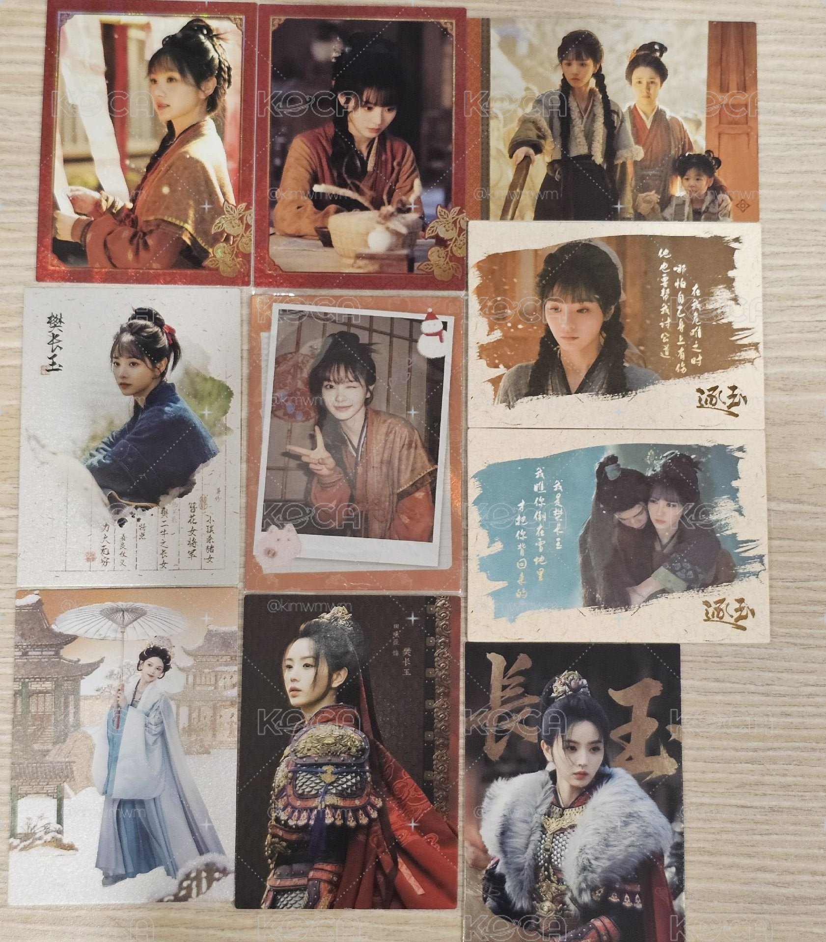 整圖出 主田曦薇 拍立得 逐玉