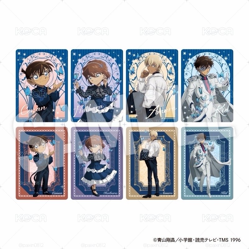 【預售】🦋森林系列代購