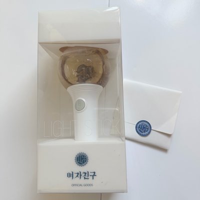一代手燈