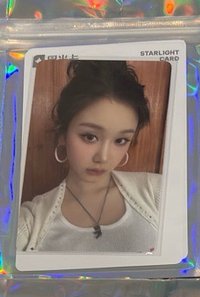 塔四星