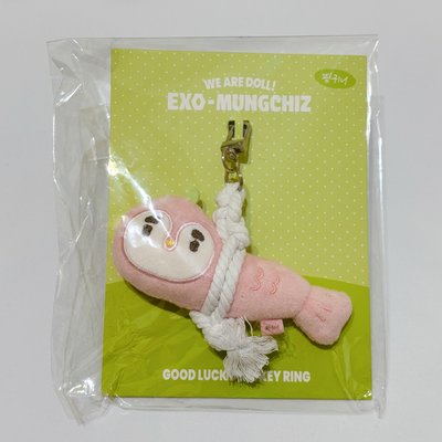 EXO-MUNGCHIZ（幸運魚 D.O.款)