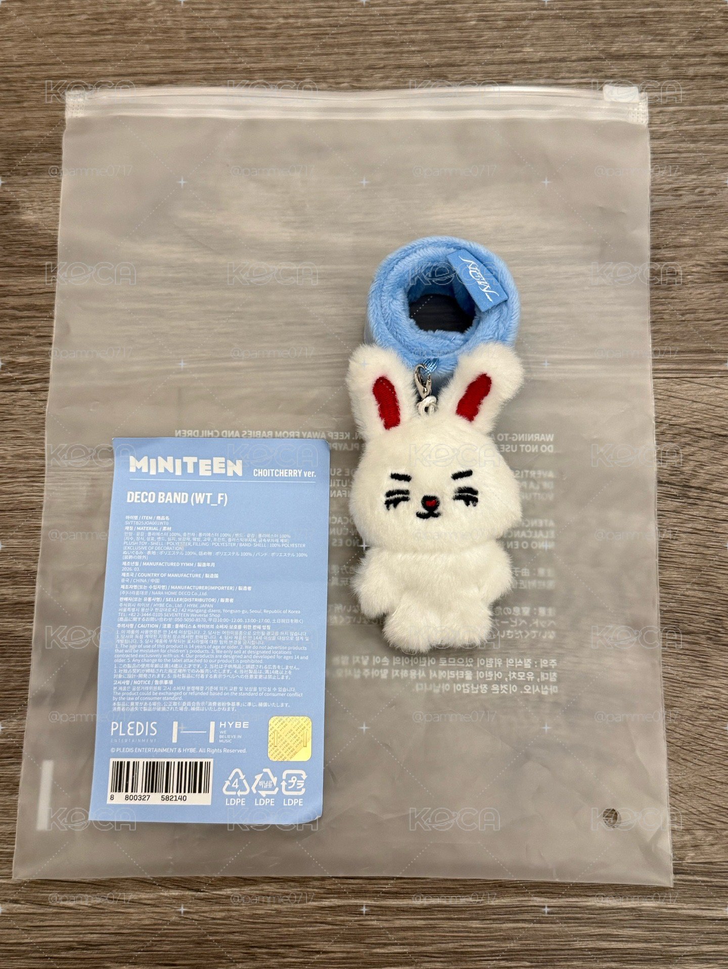 Miniteen哲手燈環