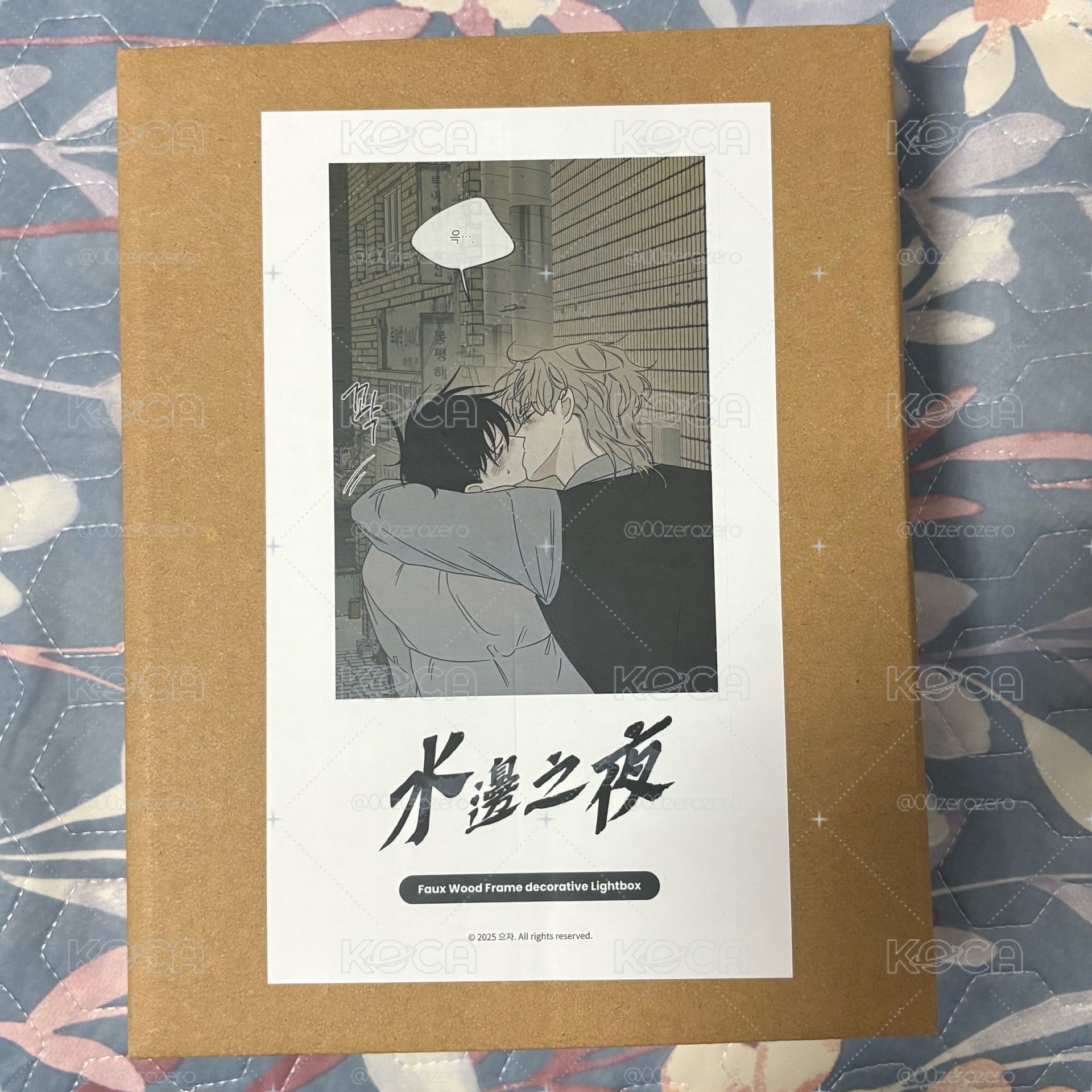 台北快閃限定 夜燈