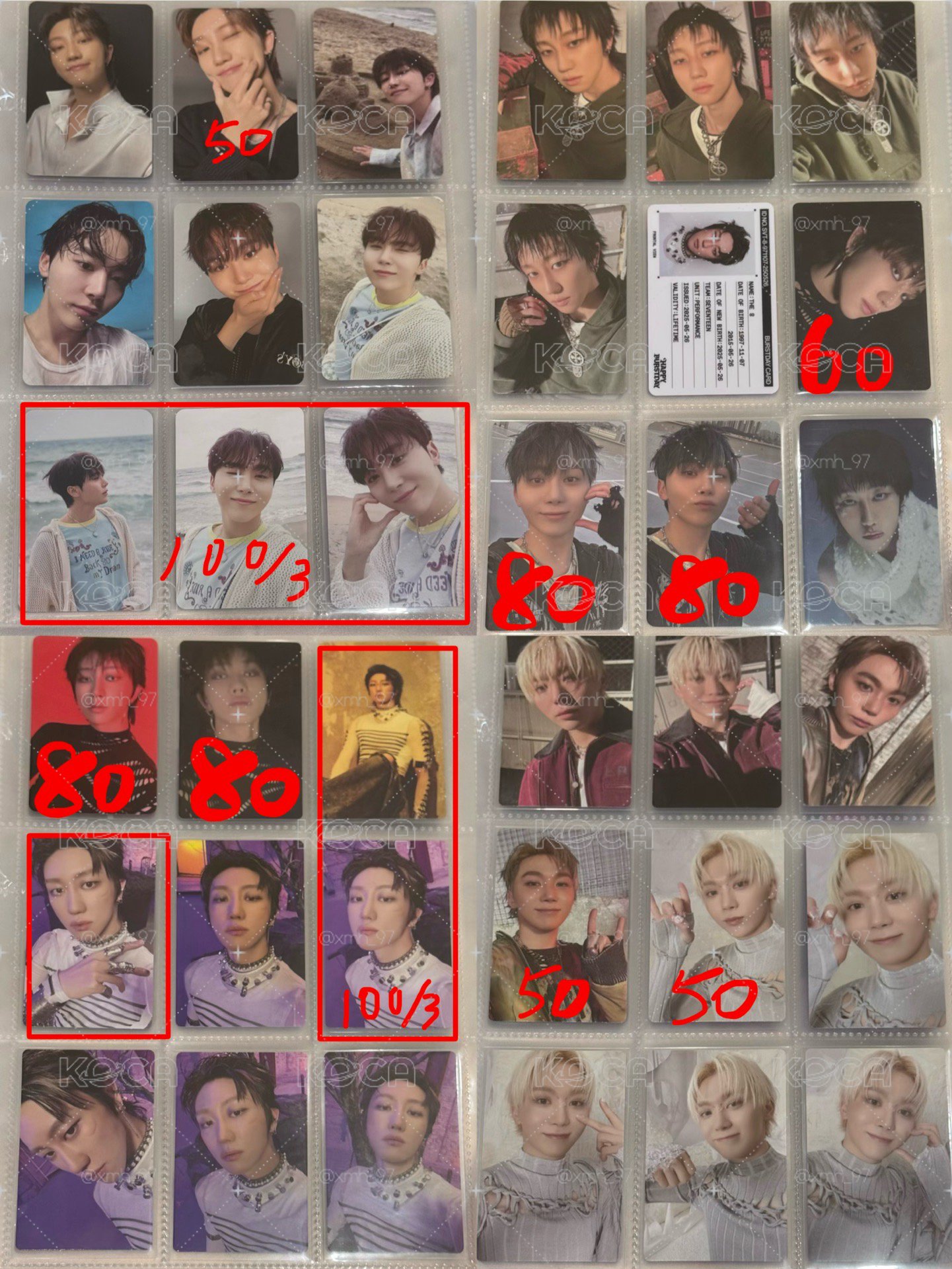 SEVENTEEN 大隊/分隊 專輯小卡