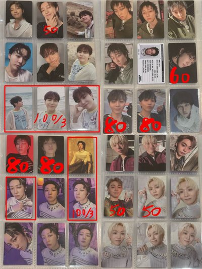 SEVENTEEN 大隊/分隊 專輯小卡