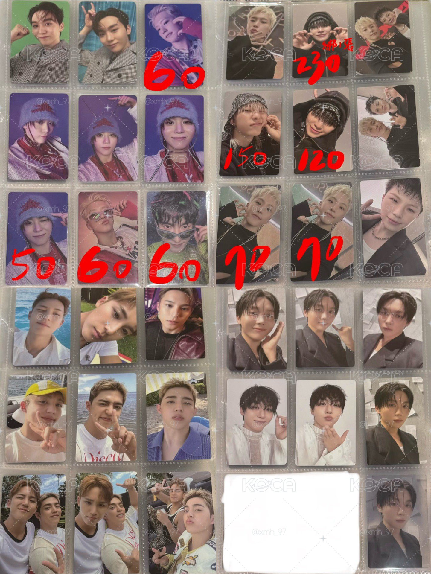 SEVENTEEN 大隊/分隊 專輯小卡