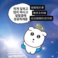 咕咕嘎嘎