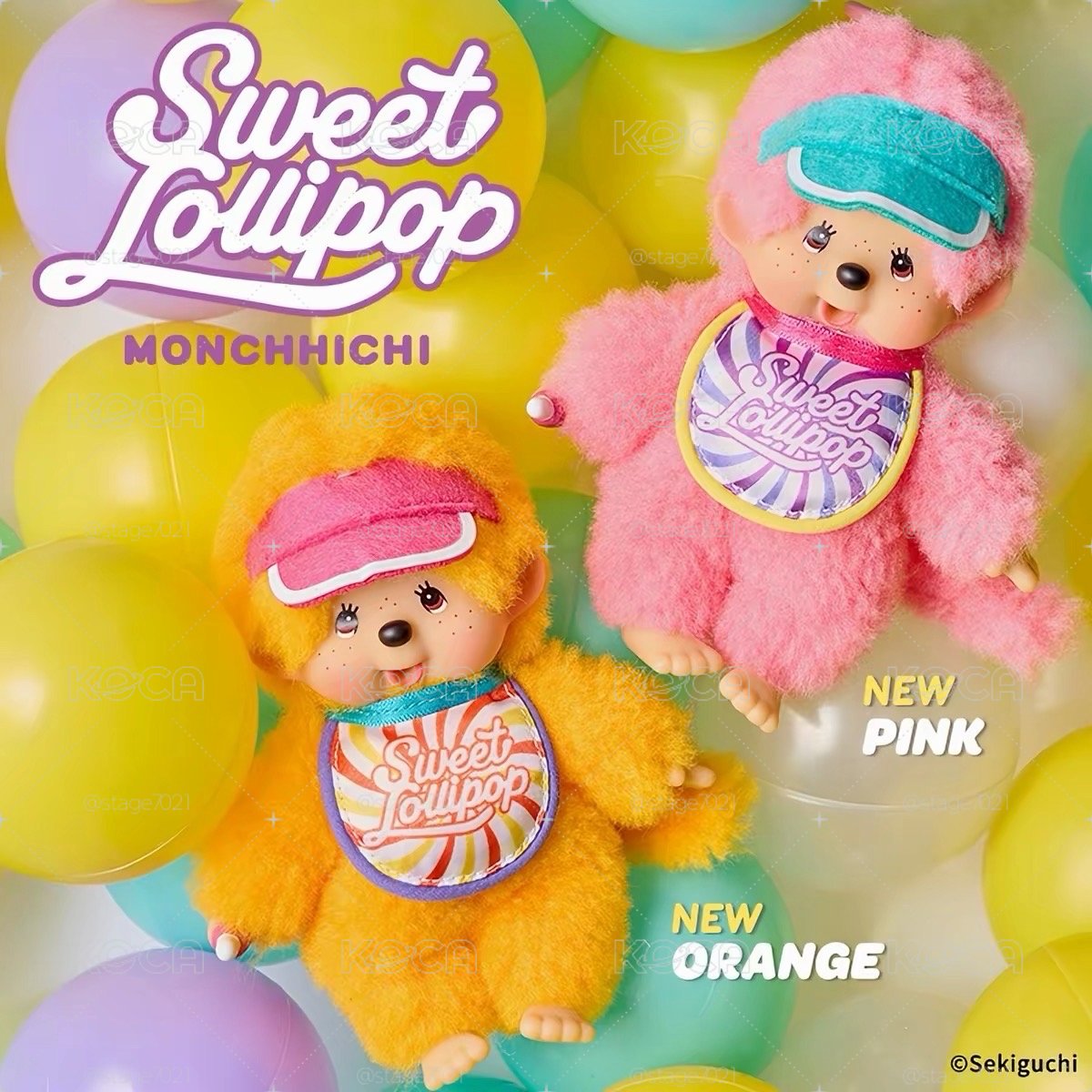 蒙奇奇｜Sweet lollipop（預購 不接急單）
