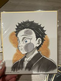 狛治