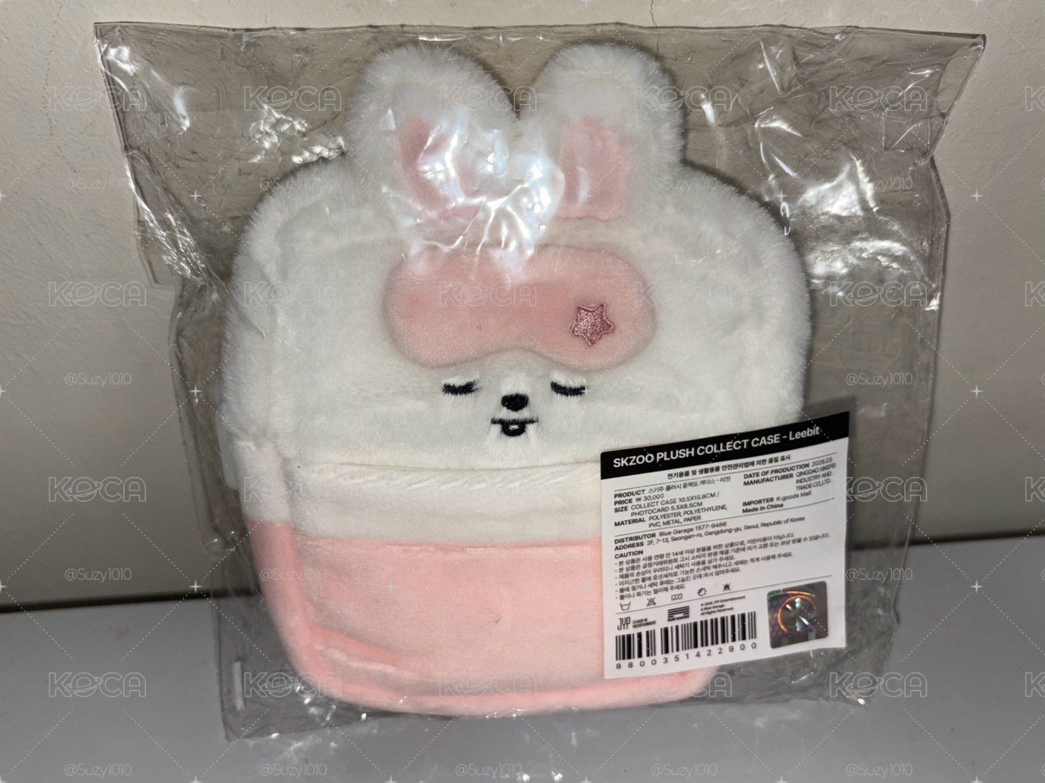 旻睡袋卡套🐰💤💗（全新不含卡）