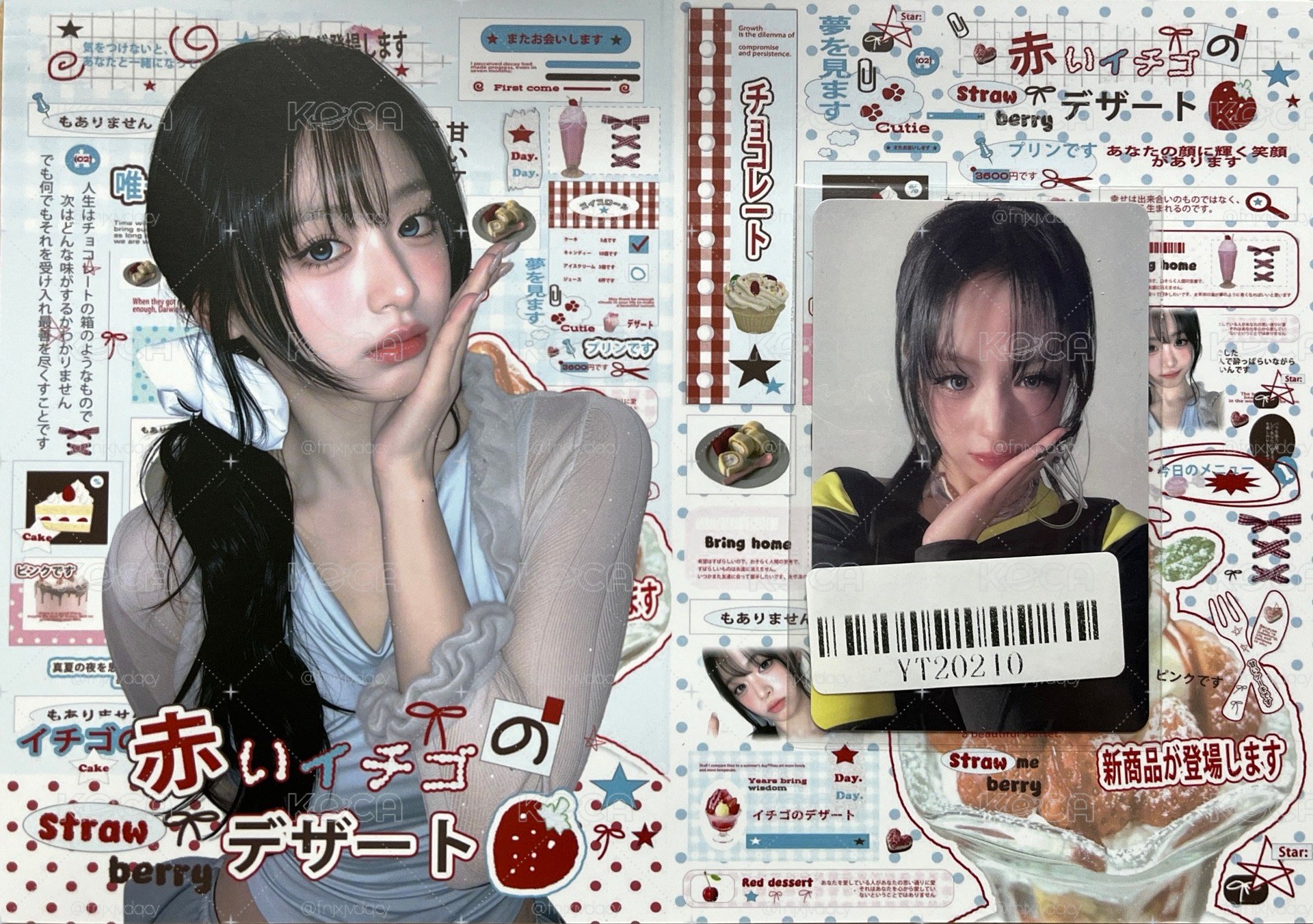 CHOOM KMS特地中背托臉賢