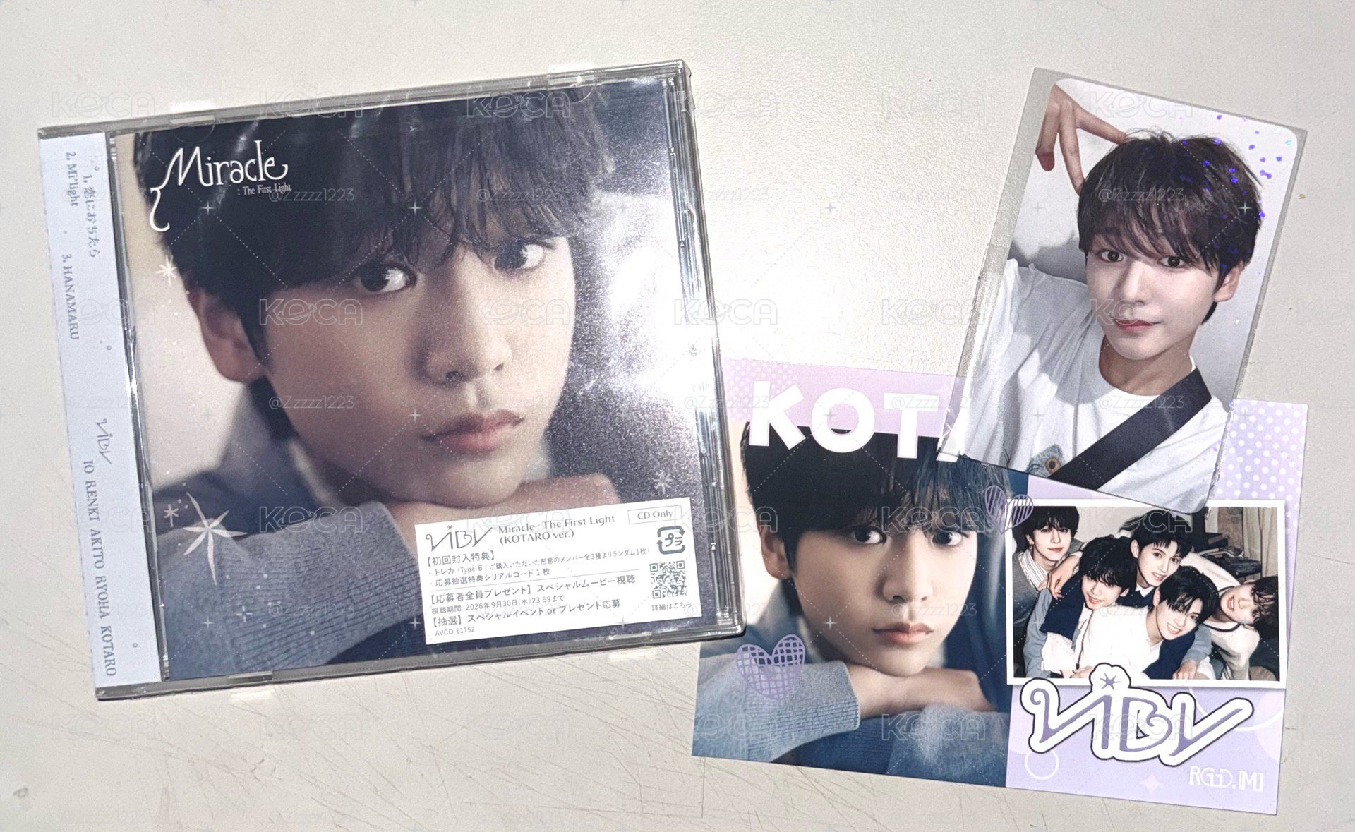 KOTARO會限特別版小盤