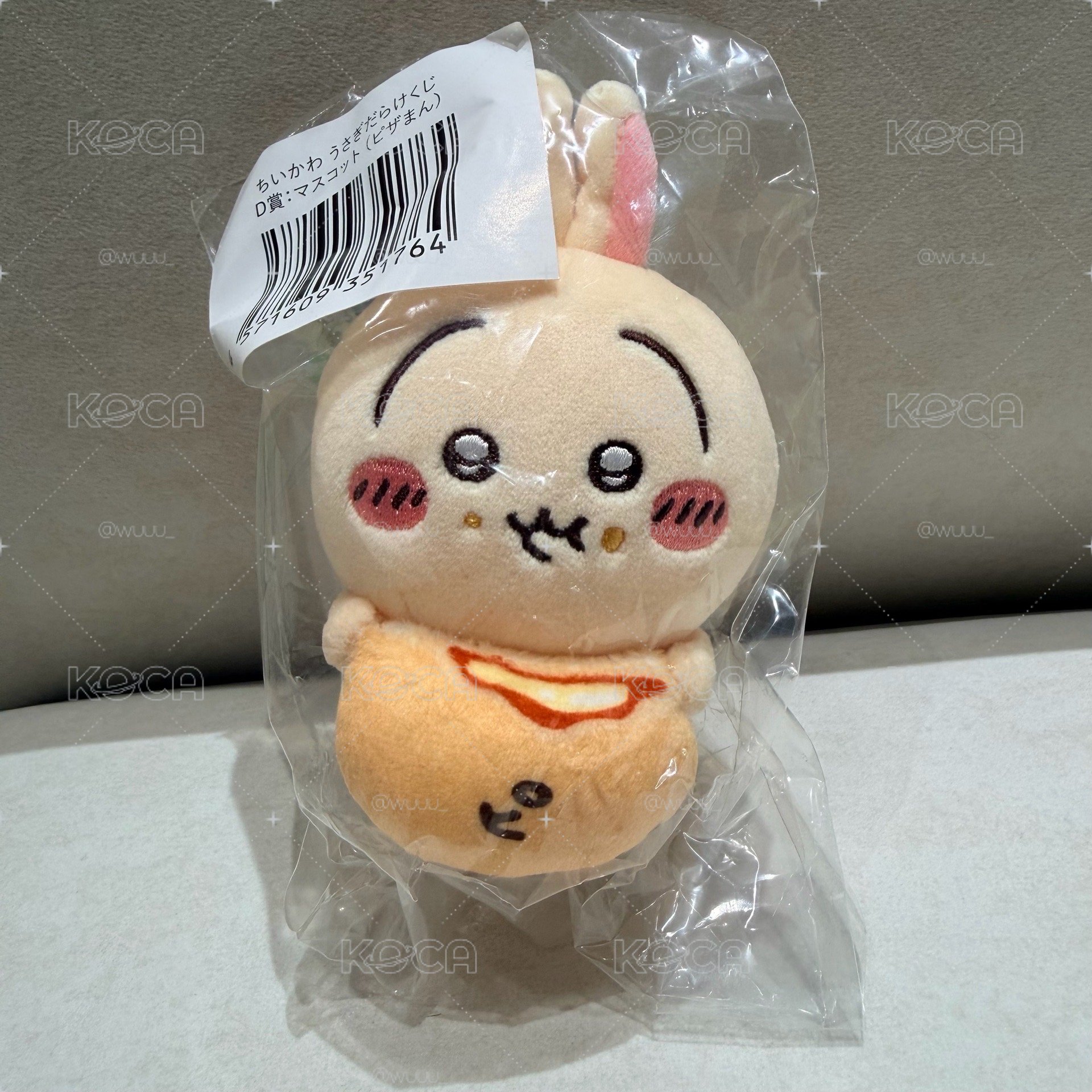 披薩包兔 一番賞 吉伊卡哇 烏薩奇