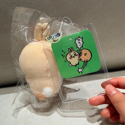 披薩包兔 一番賞 吉伊卡哇 烏薩奇