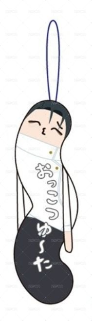 扭扭娃