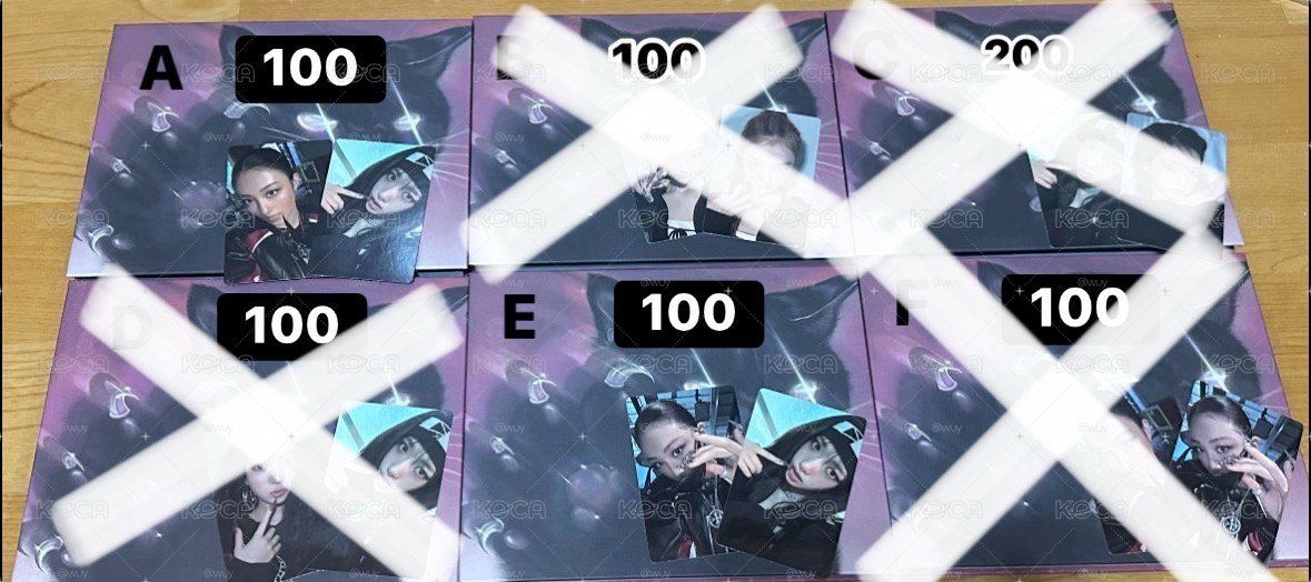 Beast ver 已拆全專出清 100/1