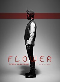 FLOWER 專輯 