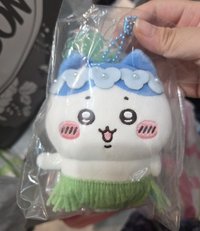 小八