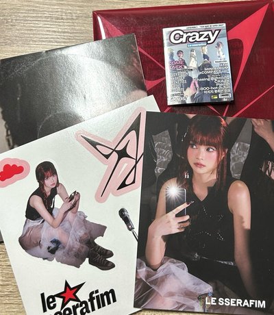空專｜採crazy單封