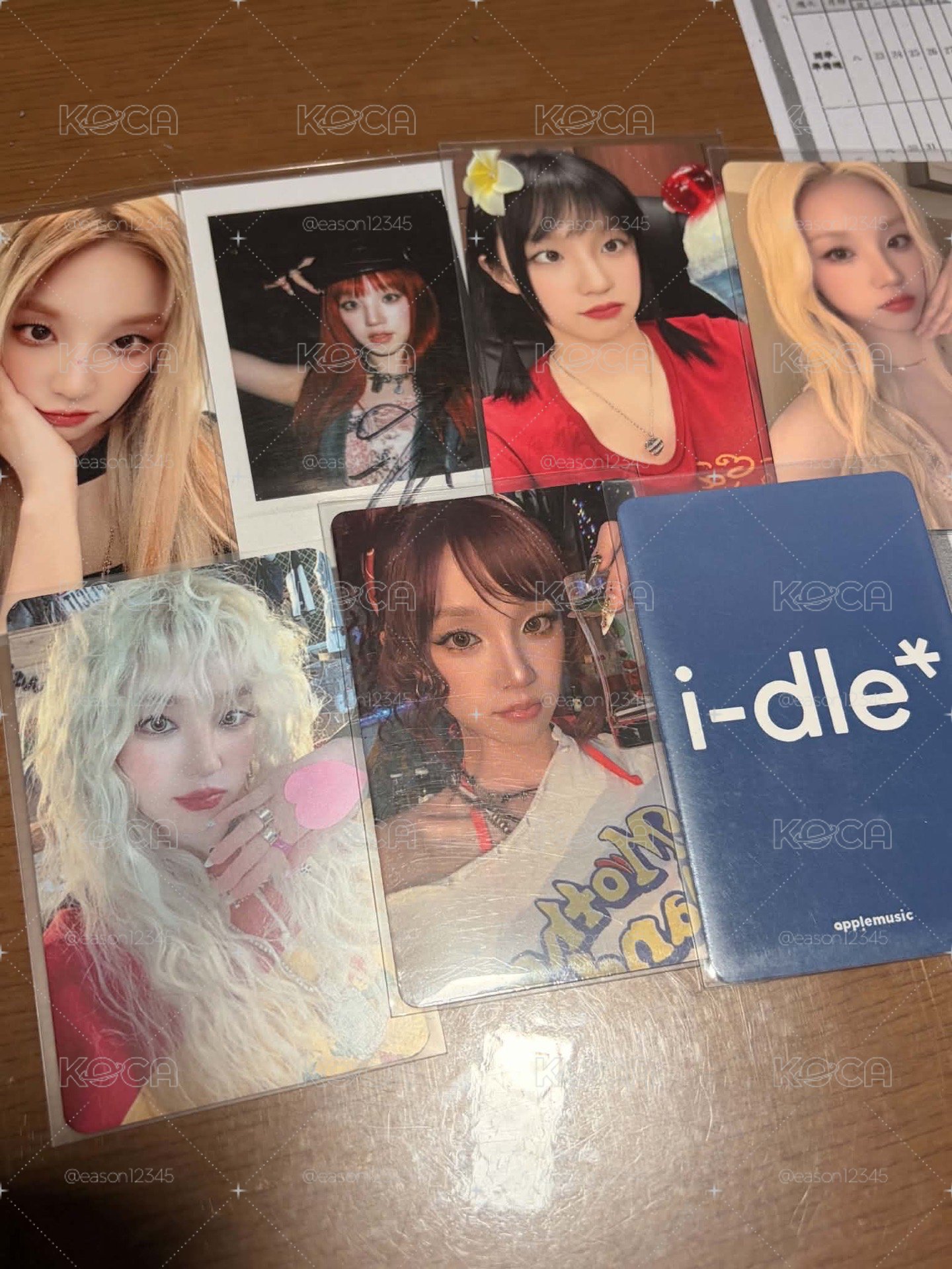 美美小盤
