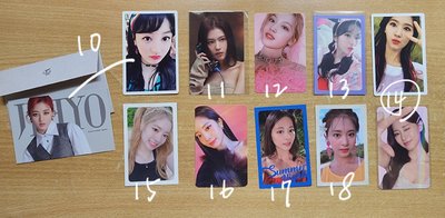 TWICE綁物