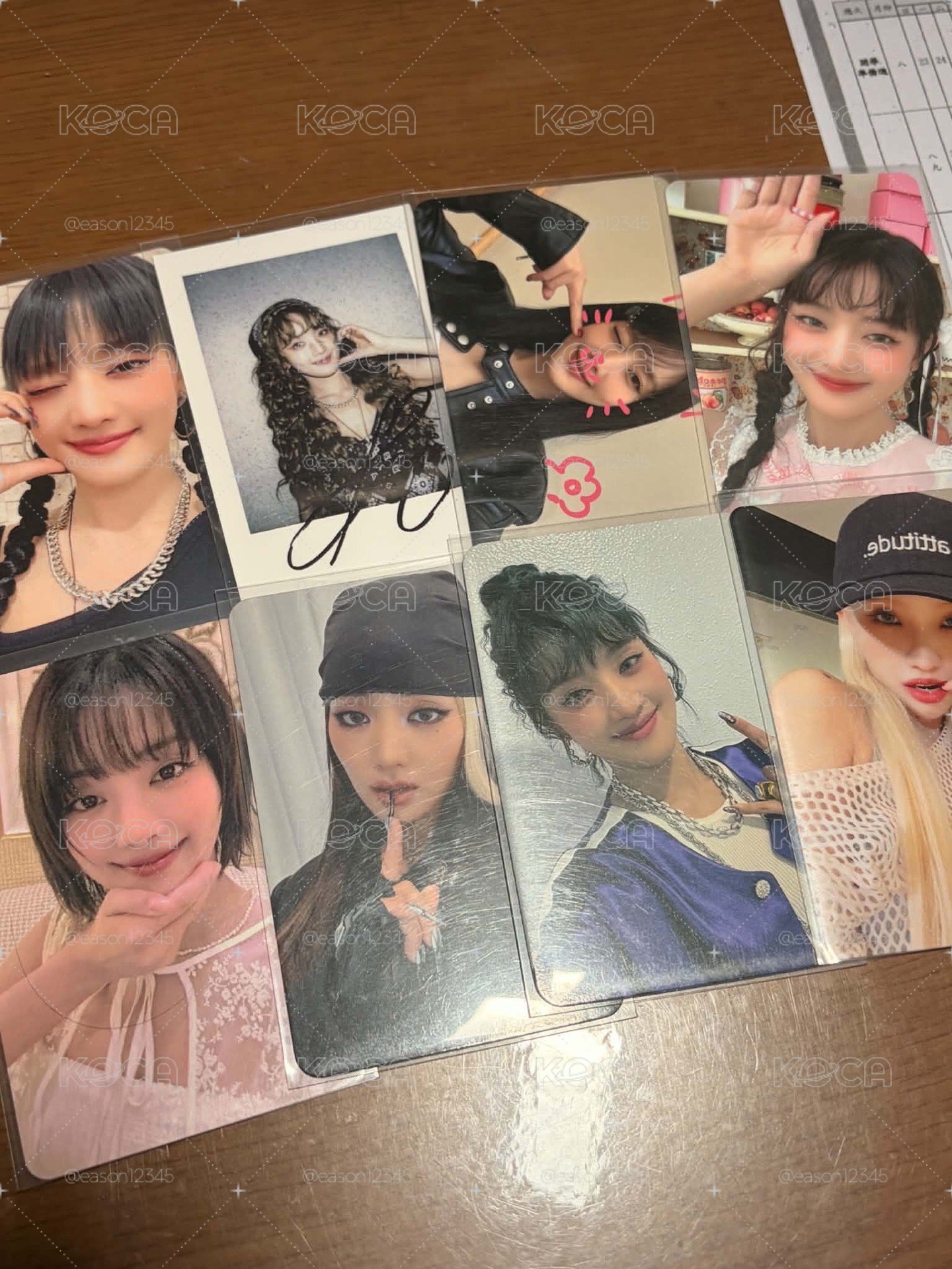 美美小盤