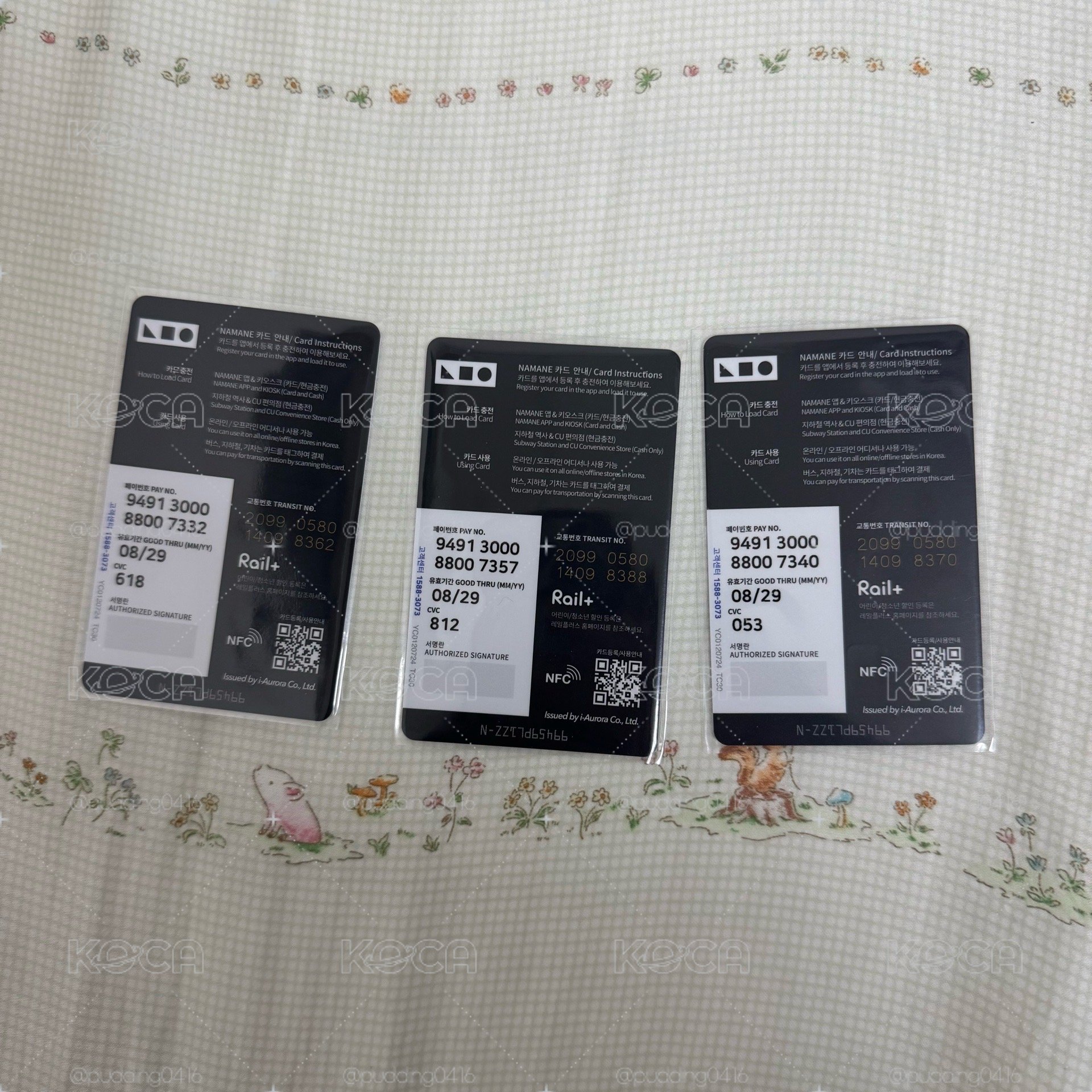 24年namane交通卡 