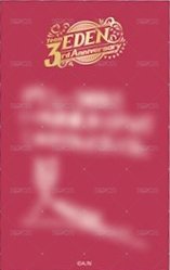エデン組三周年 隱 Polaroid  Back