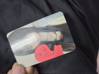 ive 大邱圓大瑕疵