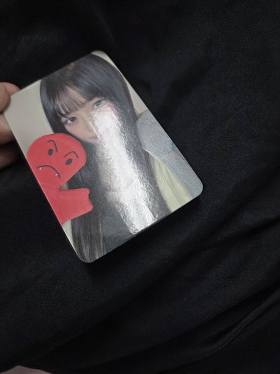 ive 大邱圓大瑕疵