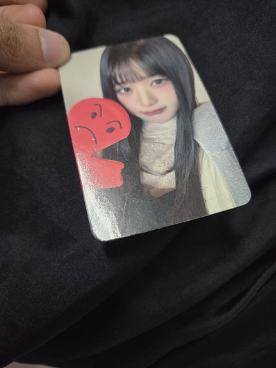 ive 大邱圓大瑕疵
