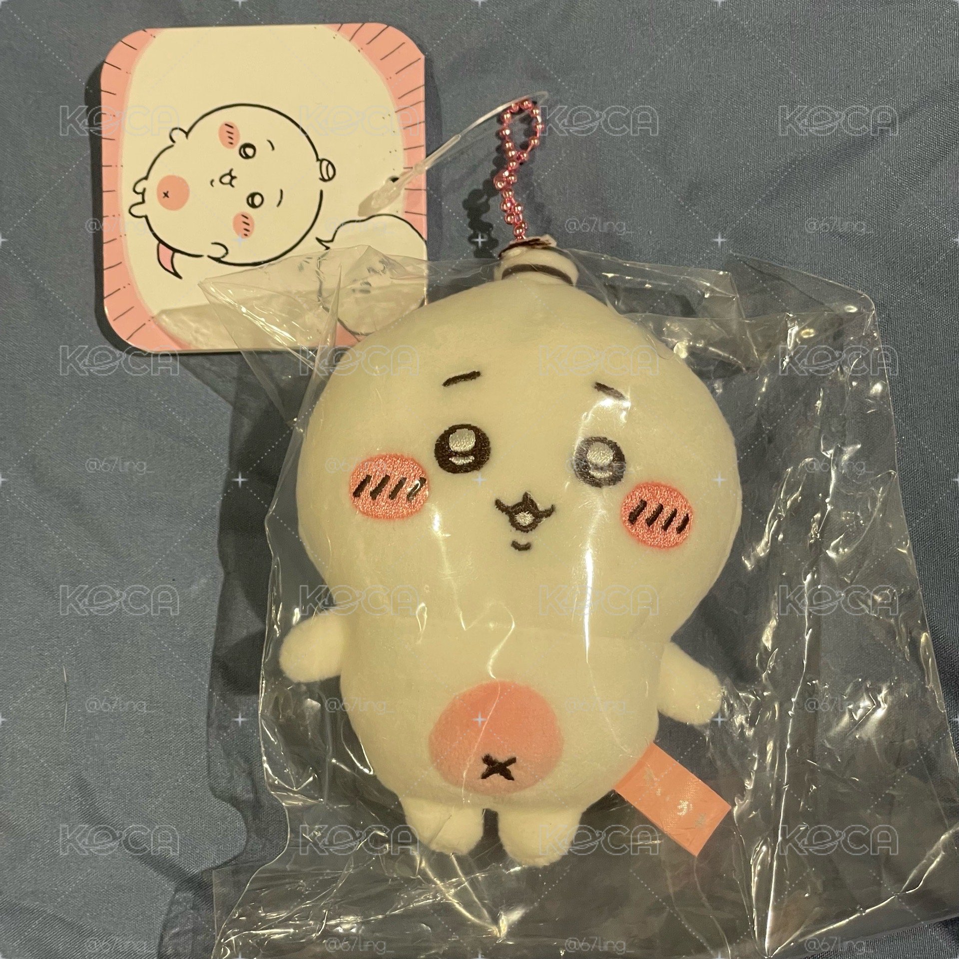 平行吉伊