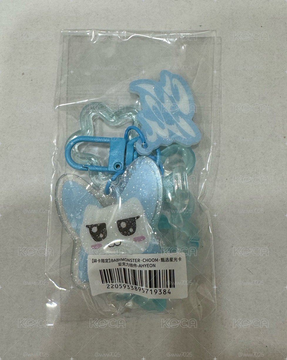 未拆原包裝 雅賢 춤 (CHOOM) QQ音樂 碎片 壓克力 吊飾 