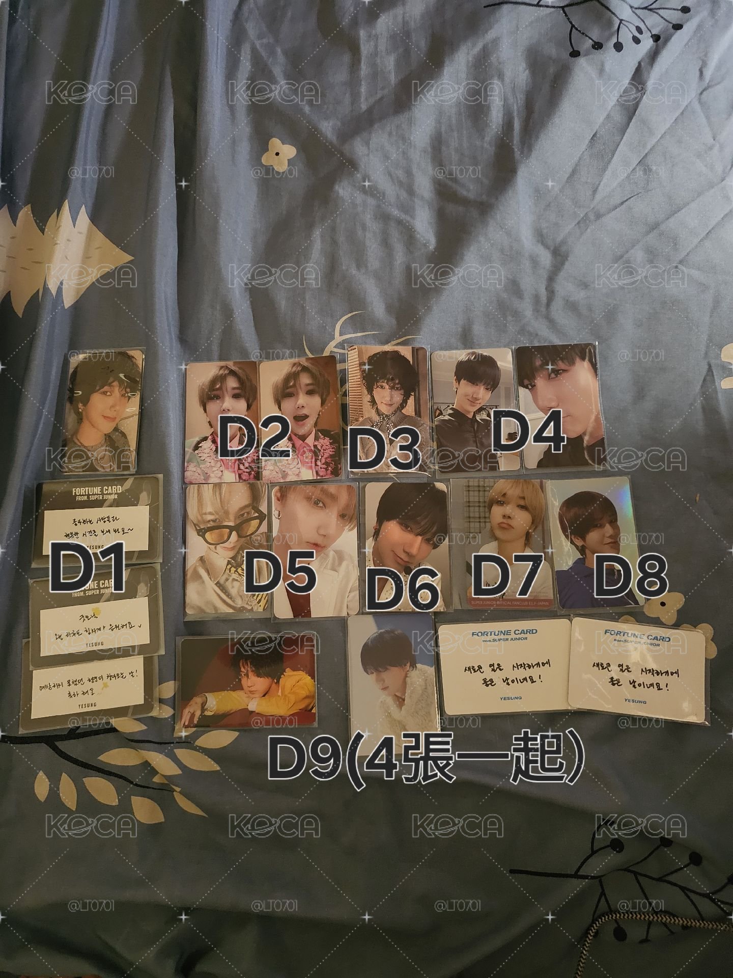 藝聲官方小卡