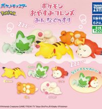 みんなぐっすり 扭蛋盲盒 
