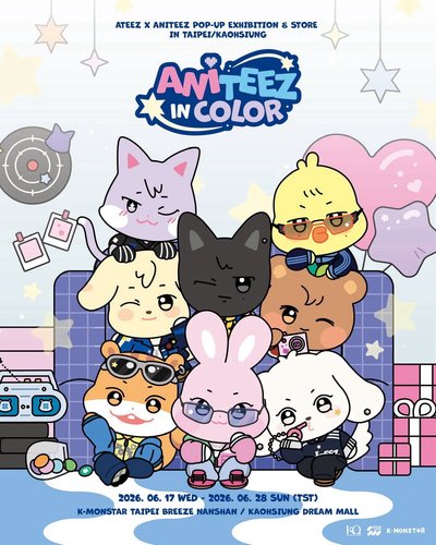 🍓ANITEEZ IN COLOR小卡