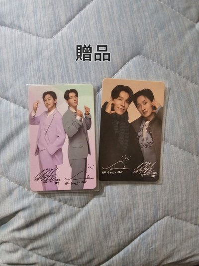 D&E雙人小卡