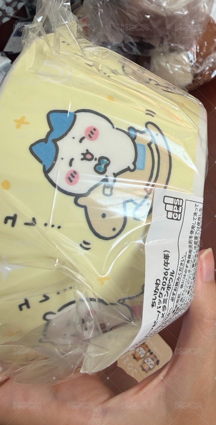 碗