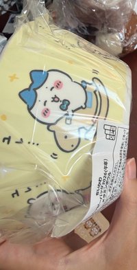 碗