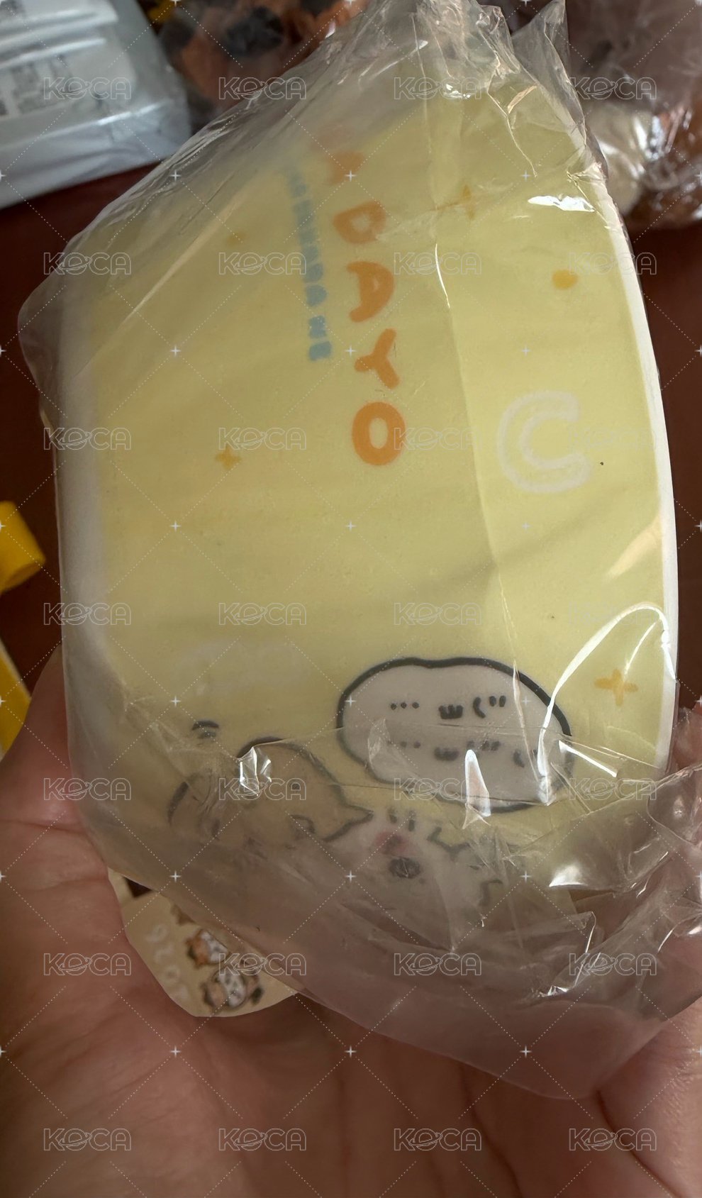 碗