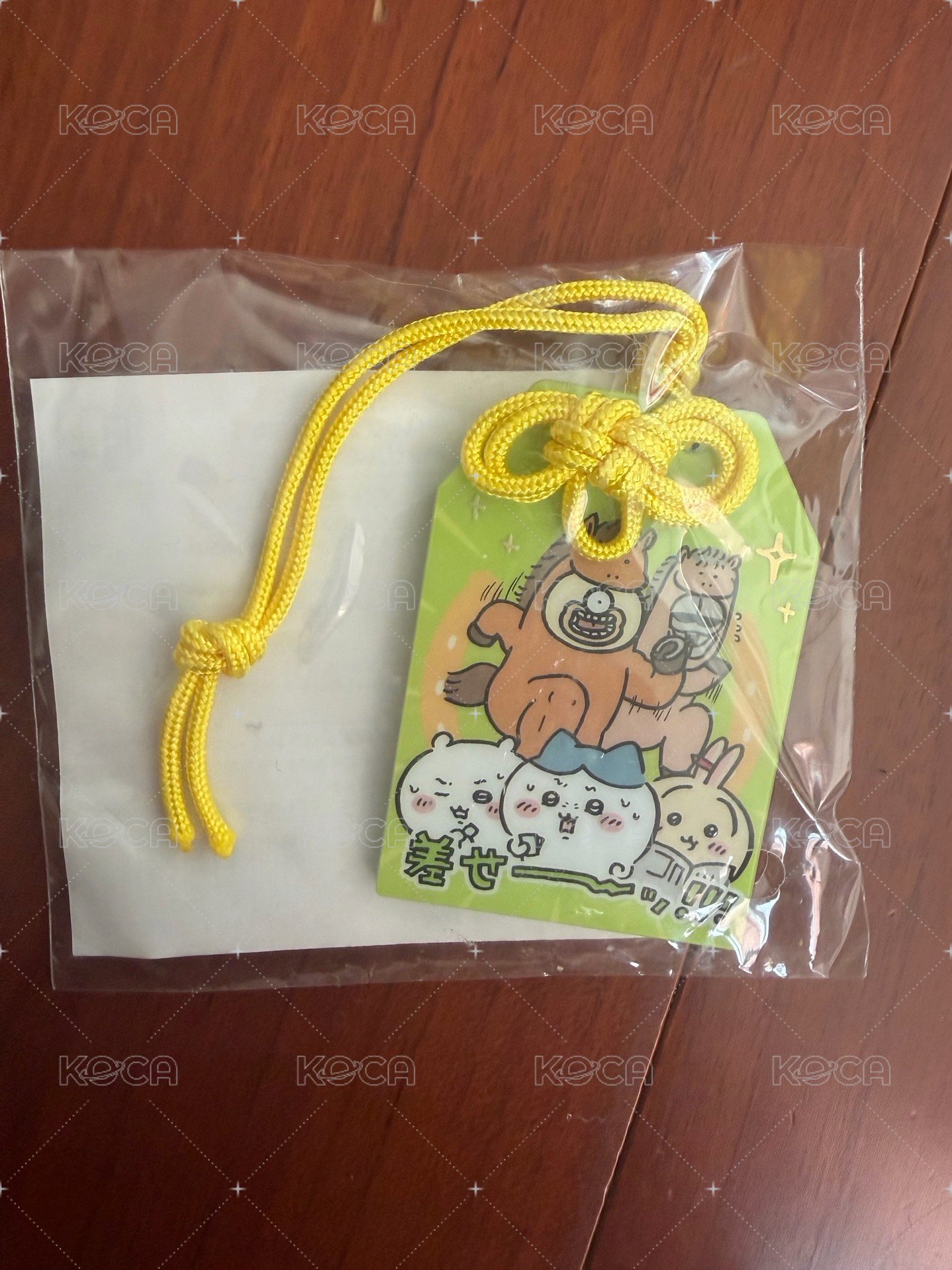 御守