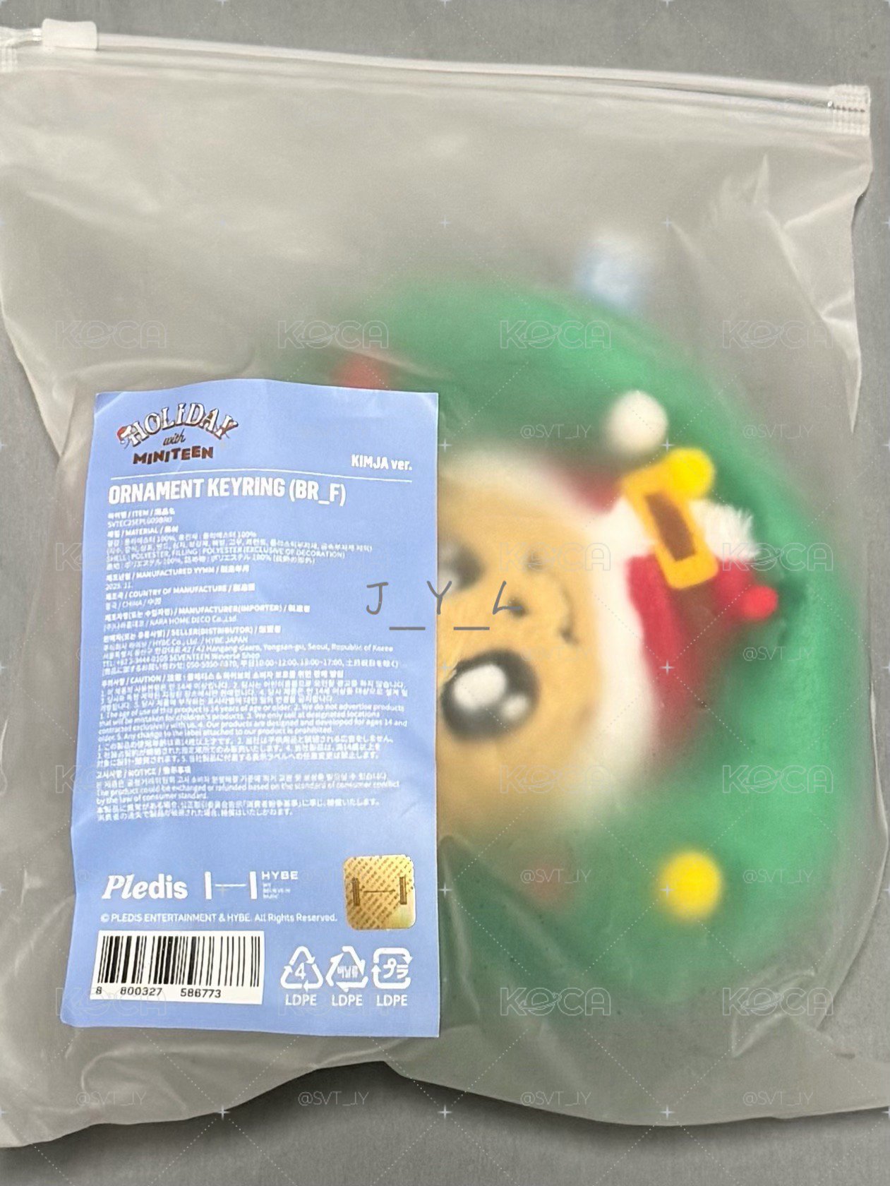 MINITEEN 聖誕花圈娃 漢/碩/奎