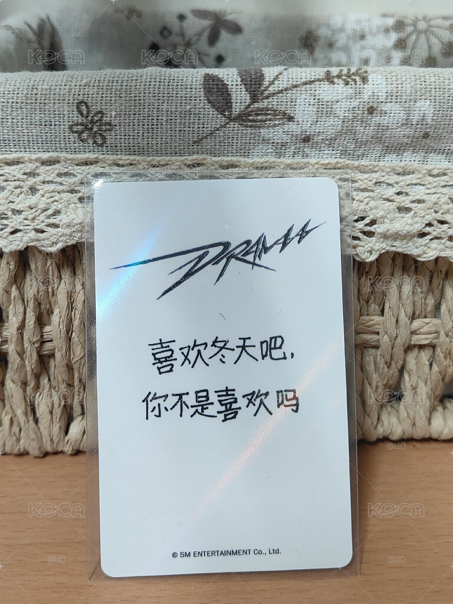 kms冬(喜欢冬天吧,你不是喜欢吗)