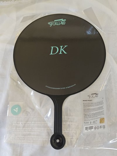 碩大扇周邊
