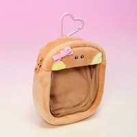 shooky