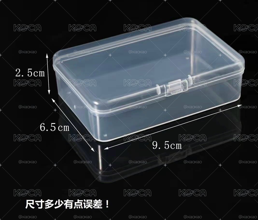 〈預購開團〉小卡盒