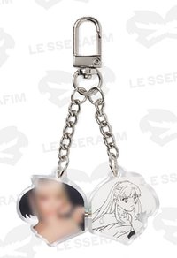 Made My Night 鑰匙圈吊飾 Photo Keyring