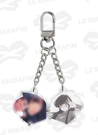 Made My Night 鑰匙圈吊飾 Photo Keyring